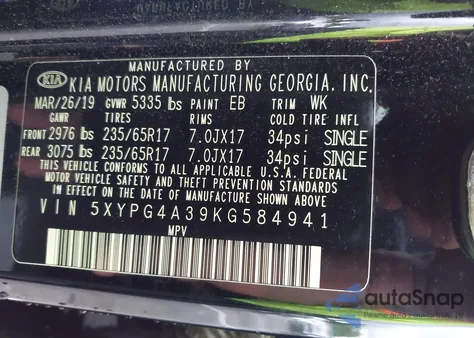 2019 Kia Sorento 2.4L L from USA, damaged, VIN 5XYPG4A39KG584941